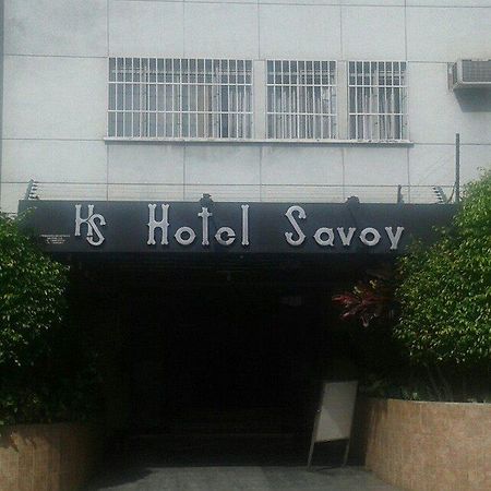 فندق Savoy كراكاس المظهر الخارجي الصورة